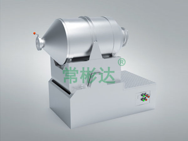 EYH系列二維運動混合機(jī)